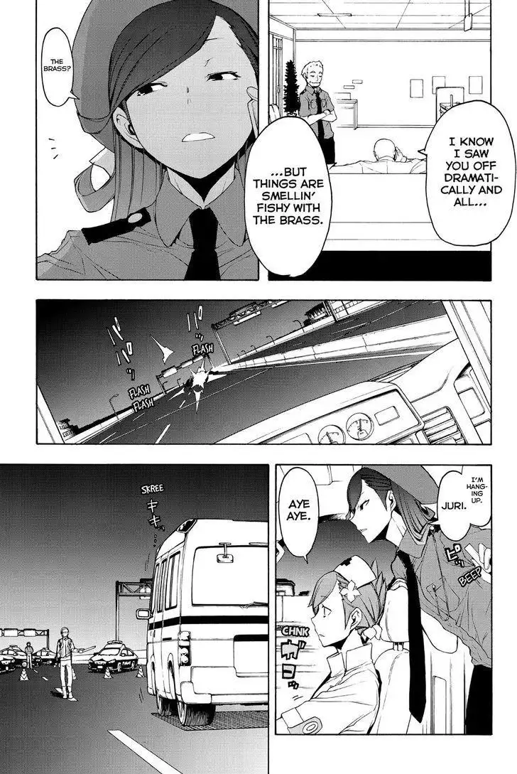 Yozakura Quartet Chapter 114 5